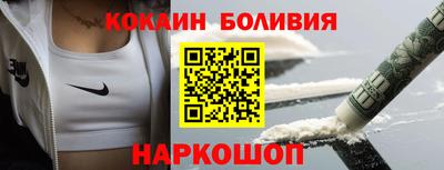 мефедрон VHQ Кумертау
