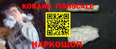дживик Кунгур