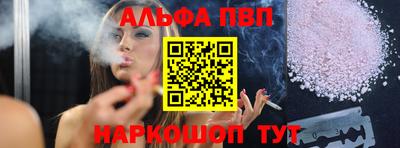дживик Кунгур