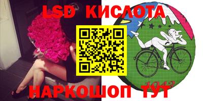 дживик Кунгур
