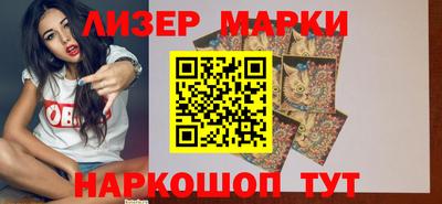 дживик Кунгур