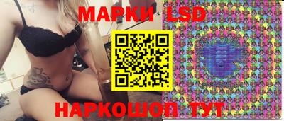 мефедрон VHQ Кумертау