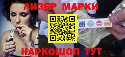мефедрон VHQ Кумертау