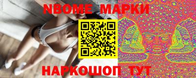 мефедрон VHQ Кумертау