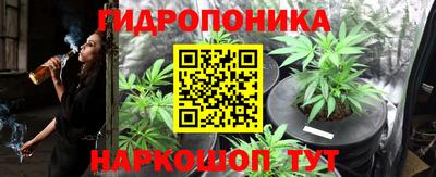 мефедрон VHQ Кумертау