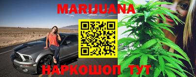дживик Кунгур