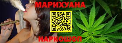 дживик Кунгур