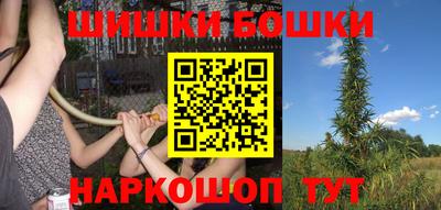 дживик Кунгур
