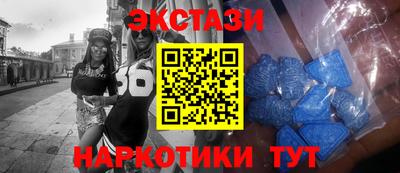 мефедрон VHQ Кумертау