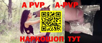 мефедрон VHQ Кумертау