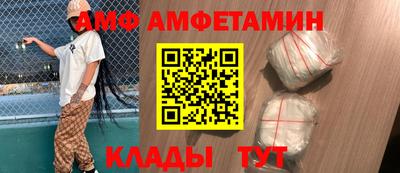 дживик Кунгур
