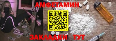 дживик Кунгур