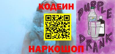 мефедрон VHQ Кумертау