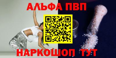 дживик Кунгур